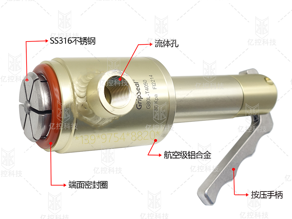 用于摩托車油箱通氣測(cè)試的格雷希爾G80L-T系列密封測(cè)試接頭
