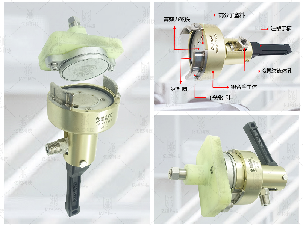 格雷希爾針對(duì)新能源汽車的防水透氣閥的密封測(cè)試接頭有哪些？