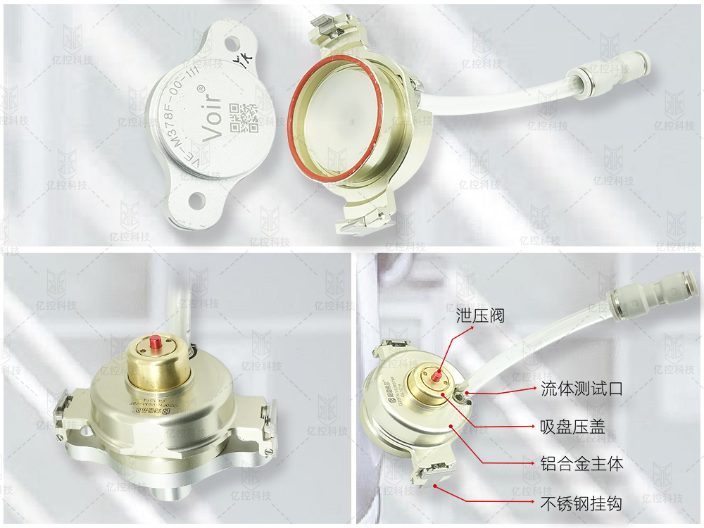 格雷希爾G20FN定制款迷你型接頭，解決電池包裝配后因空間狹小的復(fù)檢難題
