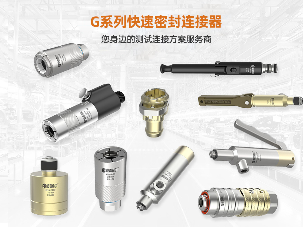 015g3G25A -0.010G25A -0.010.jpg